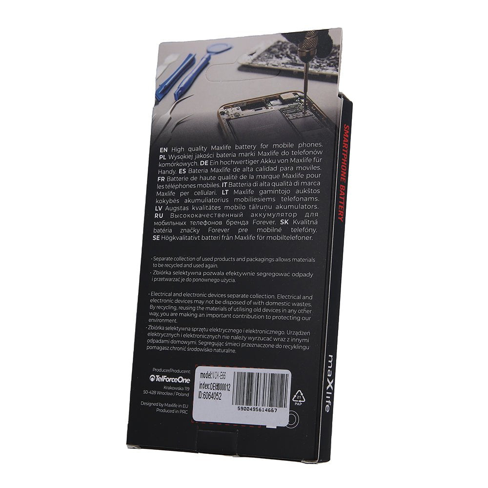 Maxlife battery for Nokia E66 / E75 / C5 / 3120 / BL - 4U 1000mAh - LCDEAL