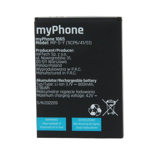 Battery for myPhone 1062 / 1065 800mAh - LCDEAL