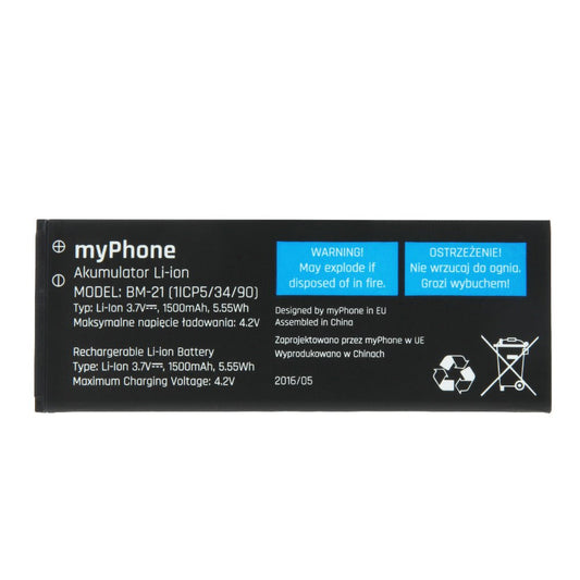 Battery for myPhone C - SMART IIIS 1500mAh - LCDEAL