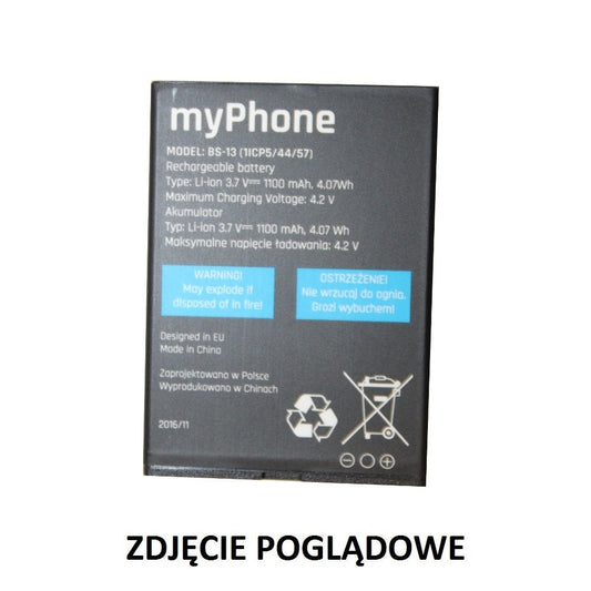 Battery for myPhone CLASSIC / CLASSIC+ 1100mAh - LCDEAL